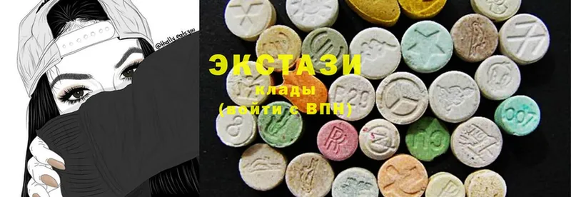 mega ССЫЛКА  Уварово  Ecstasy VHQ 